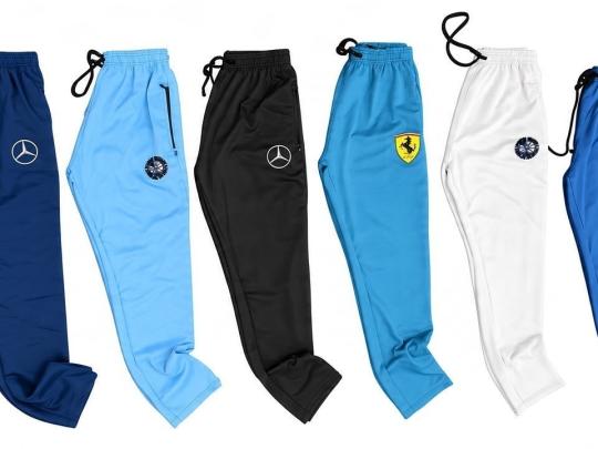 MENS DENIM TWILL TRACK PANT